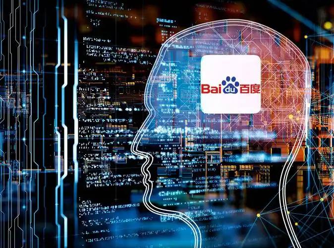 第次领导人非正式会议